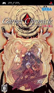 6 ��� [PSP/RUS/ENG]