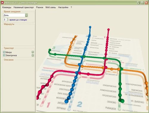 3д карта московского метро