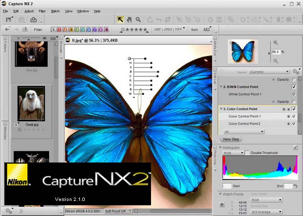 Nikon Capture NX v2.1.0 : профессиональный фоторедактор